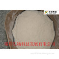 Guanxian Ruixiang Biotechnology Development CO.,LTD